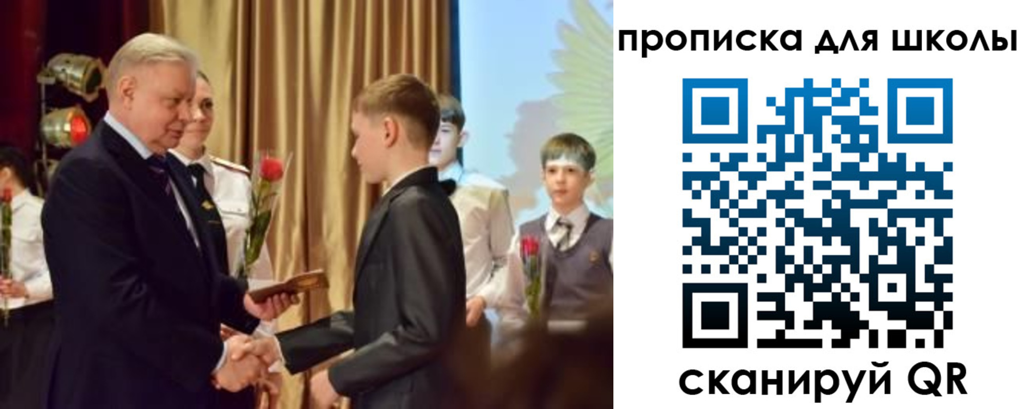 прописка паспорт в Изобильном