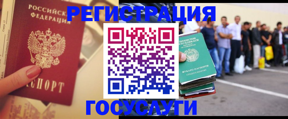 пропишу в квартире в Изобильном